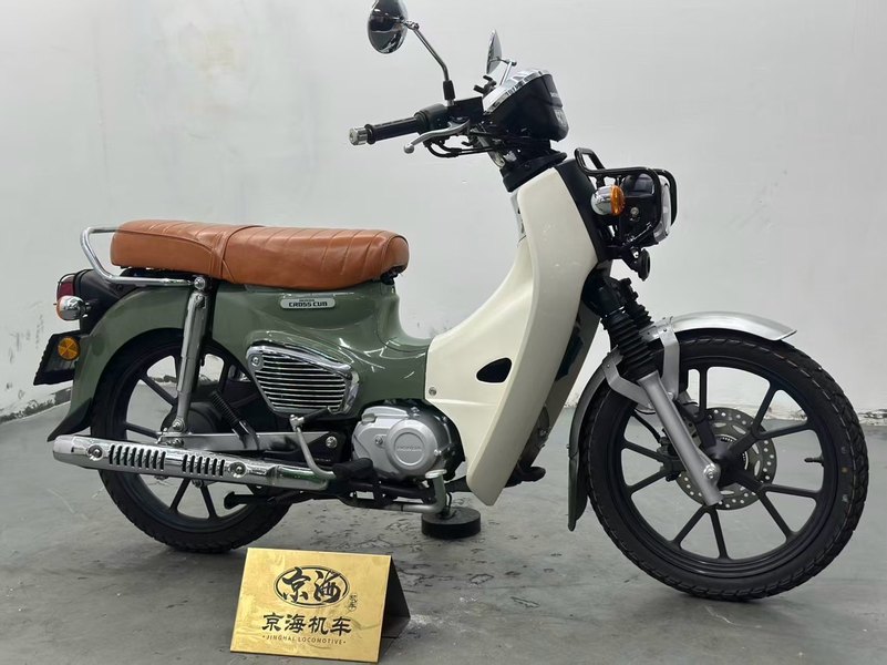 二手新大洲本田Cross Cub