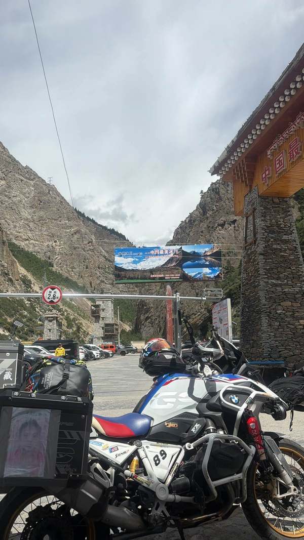 二手宝马R 1250 GS