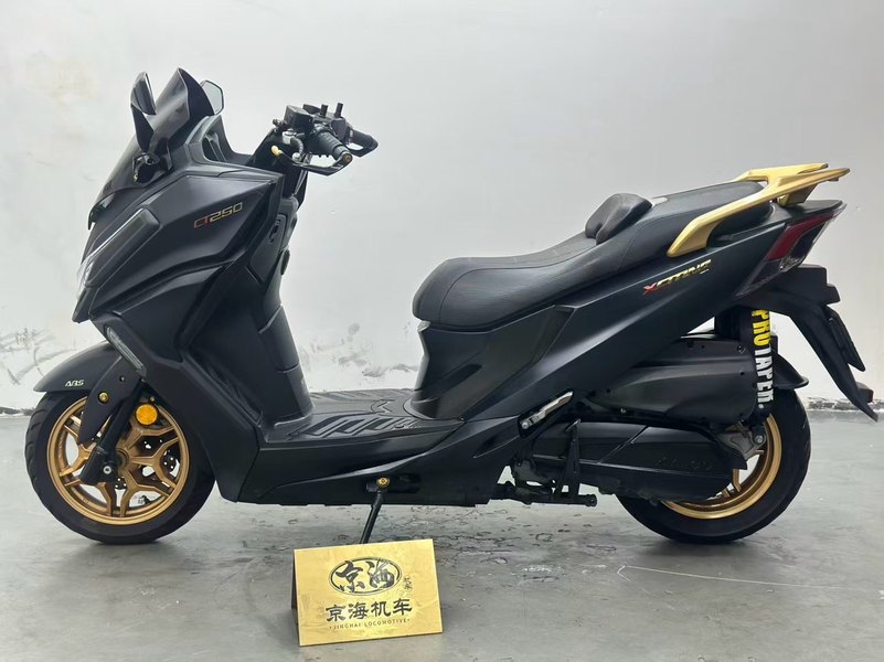 二手光阳赛艇 CT250