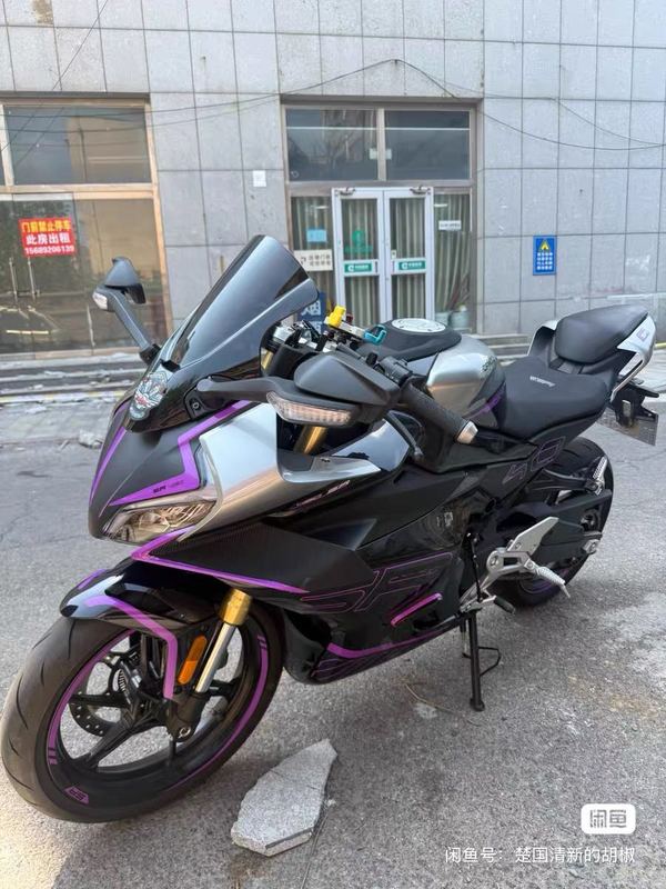 二手春风450SR