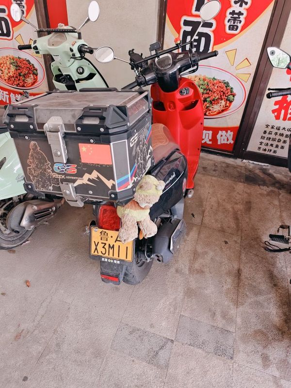 二手QJMOTOR壹米150