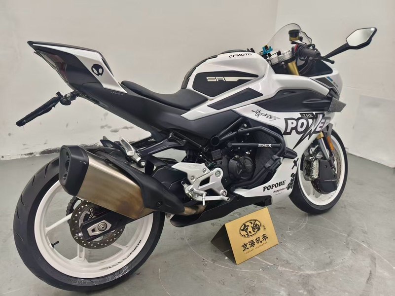 二手春风450SR