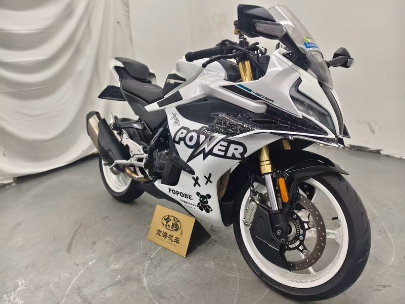 二手春风450SR