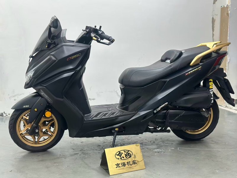 二手光阳赛艇 CT250