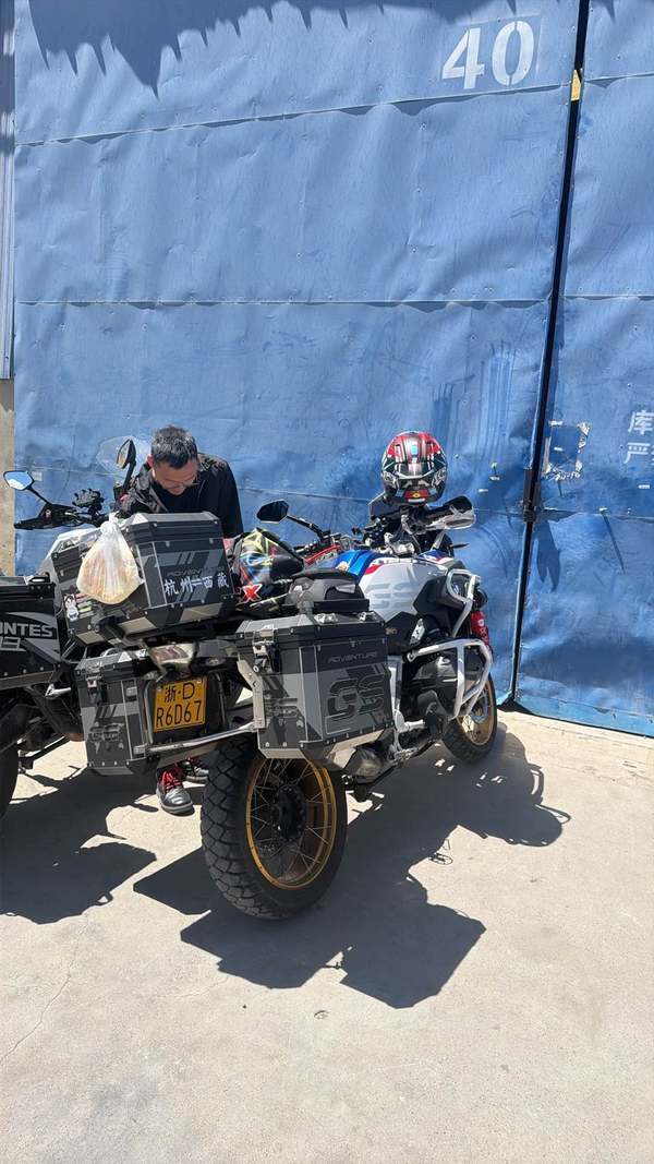 二手宝马R 1250 GS