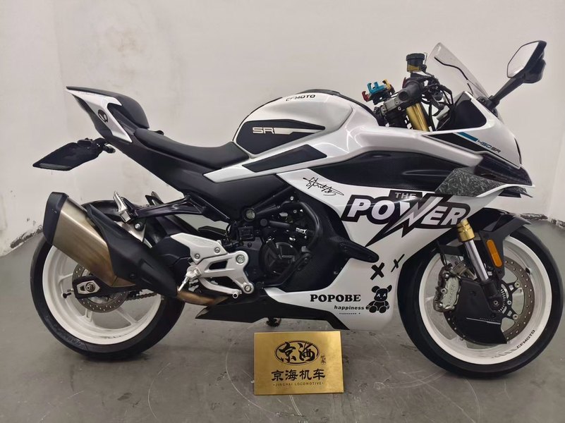 二手春风450SR