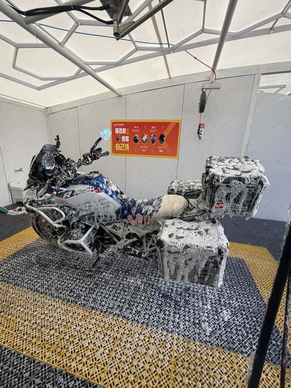 二手宝马R 1250 GS
