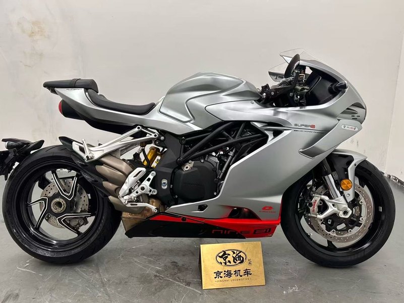 二手QJMOTORSuper921
