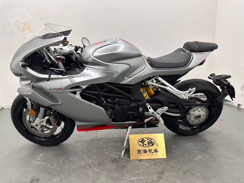 二手QJMOTORSuper921