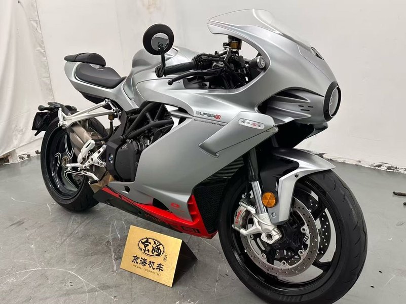二手QJMOTORSuper921