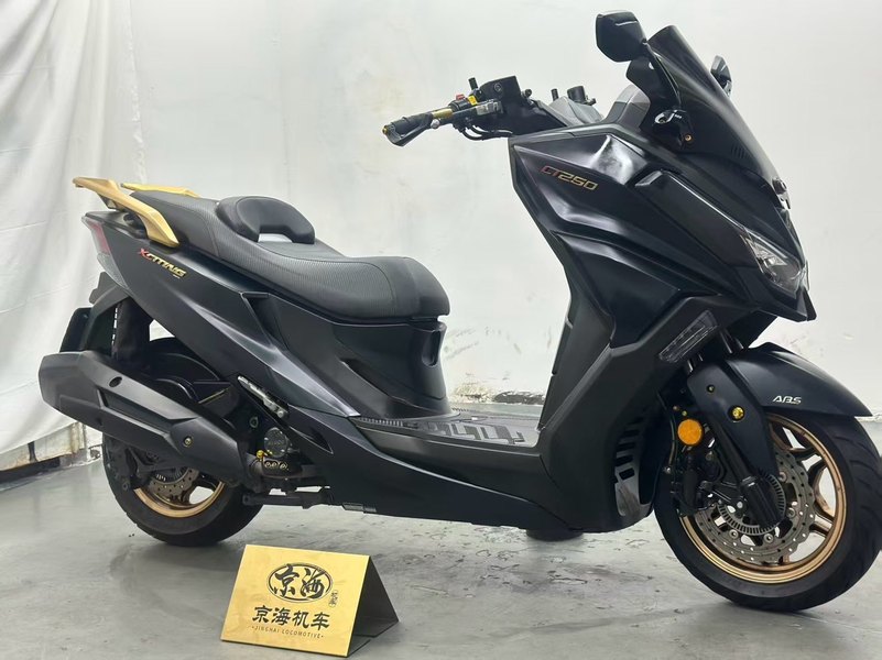 二手光阳赛艇 CT250