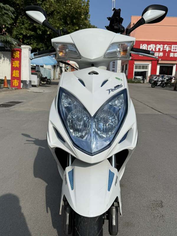 二手光阳弯道150