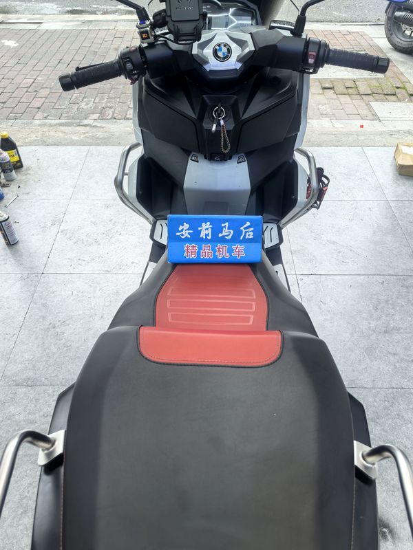 二手宝马C 400