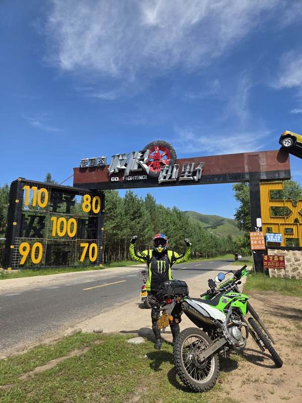 二手川崎KLX230