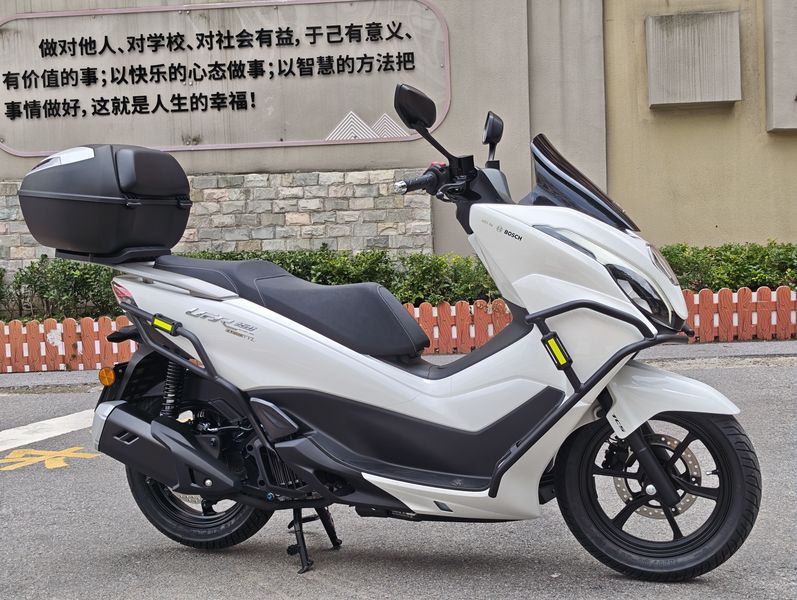 二手豪爵UFR150