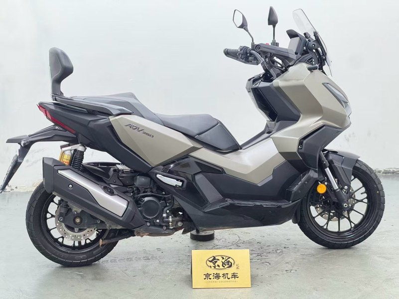 二手本田ADV350