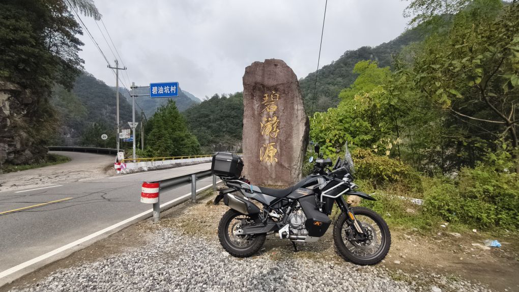 二手春风800MT-X
