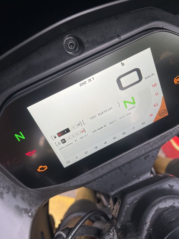 二手QJMOTOR赛600