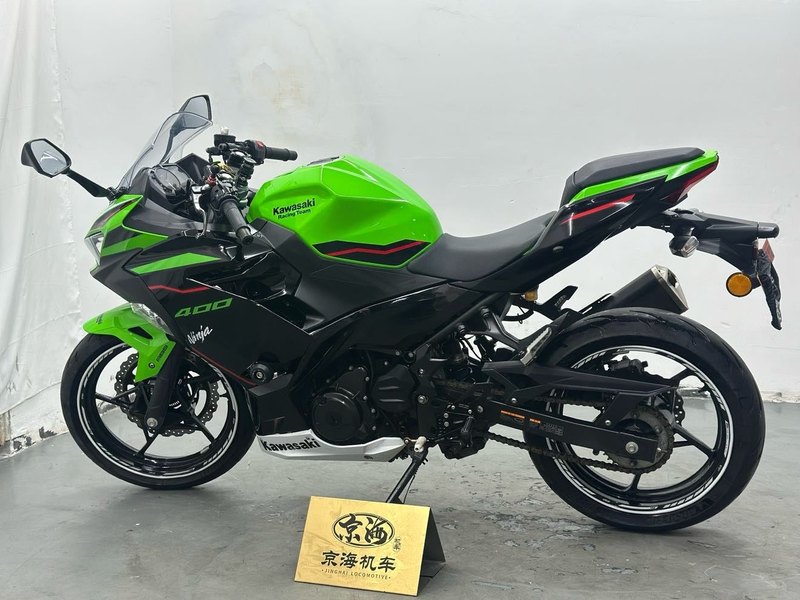 二手川崎Ninja 400