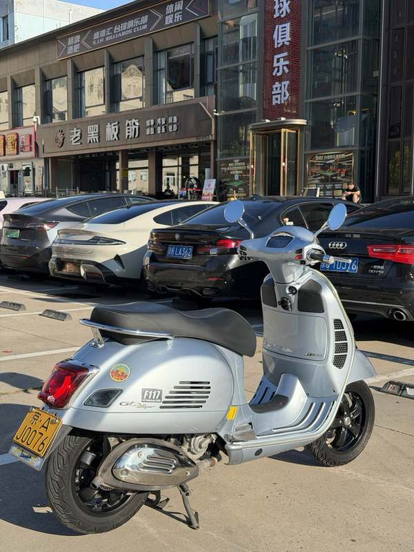 二手VESPAGTS
