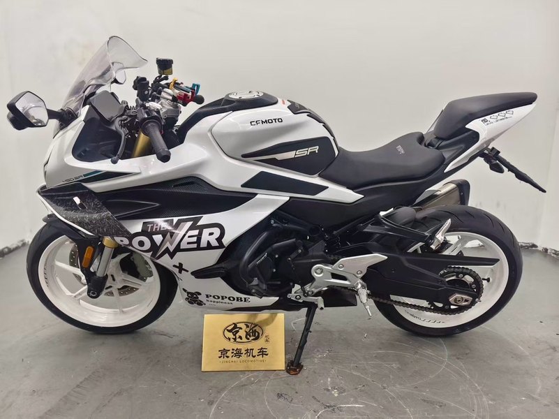 二手春风450SR
