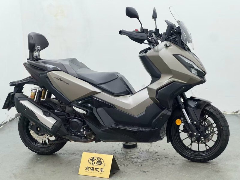二手本田ADV350