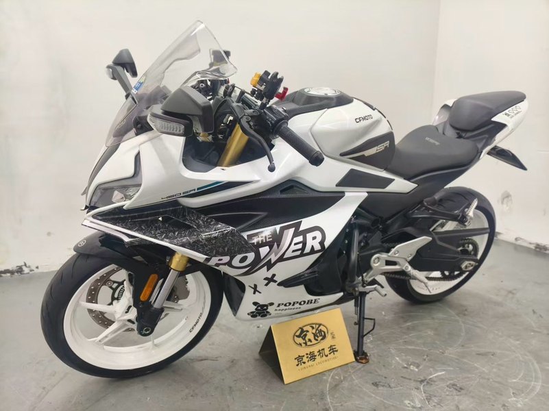 二手春风450SR