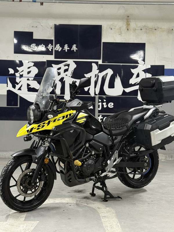 二手豪爵铃木DL250