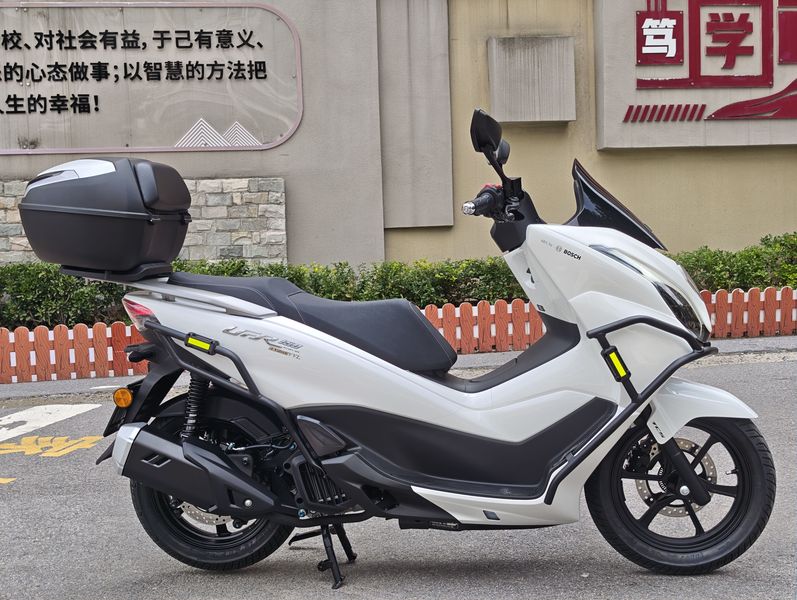二手豪爵UFR150