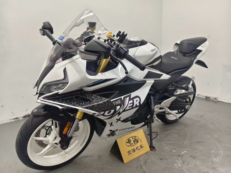 二手春风450SR