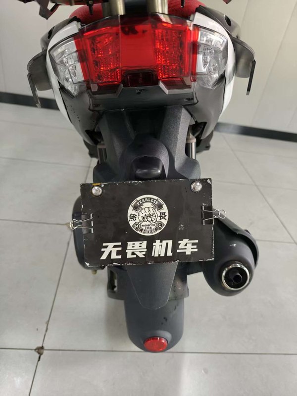 二手宗申阿普利亚SR Max 250