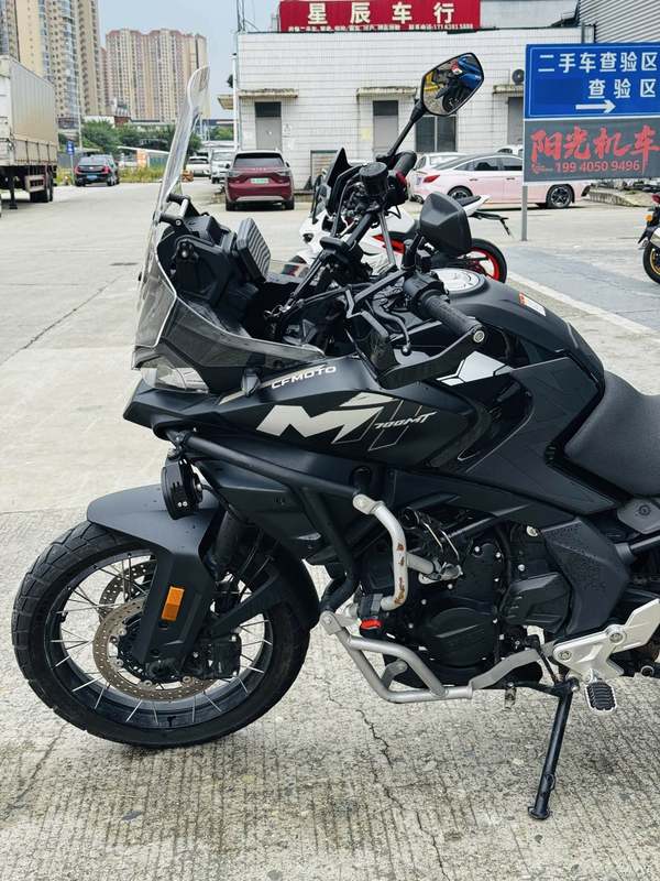 二手春风700MT