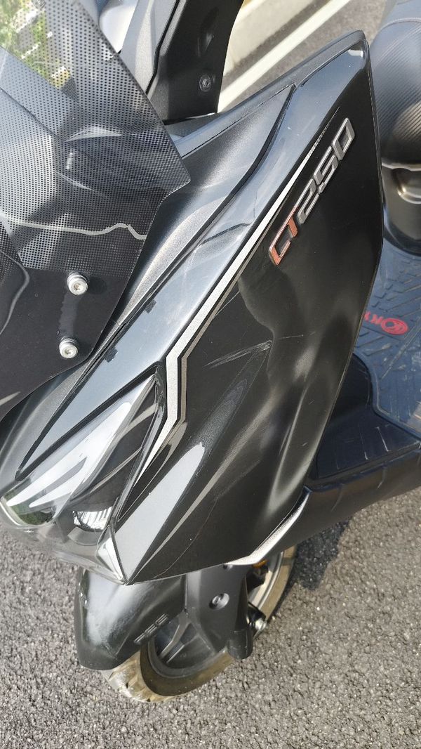 二手光阳赛艇 CT250