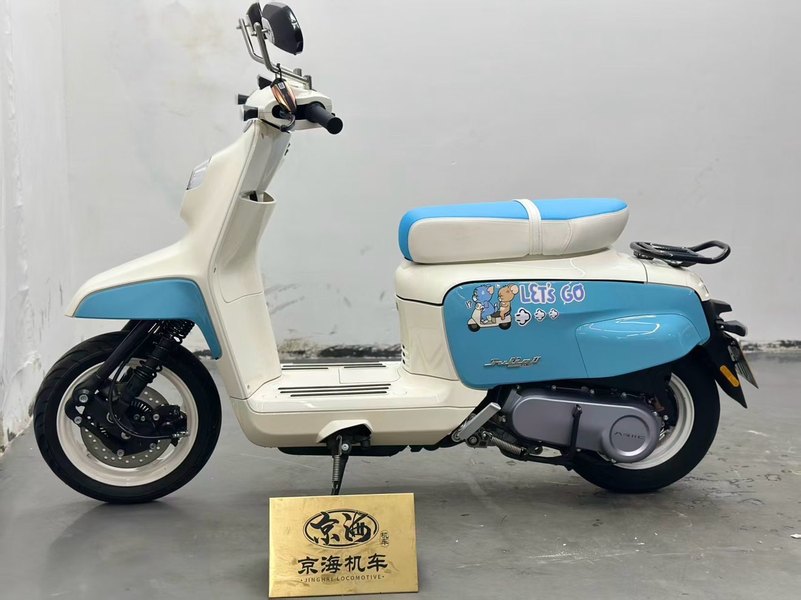 二手力刻朱丽奥