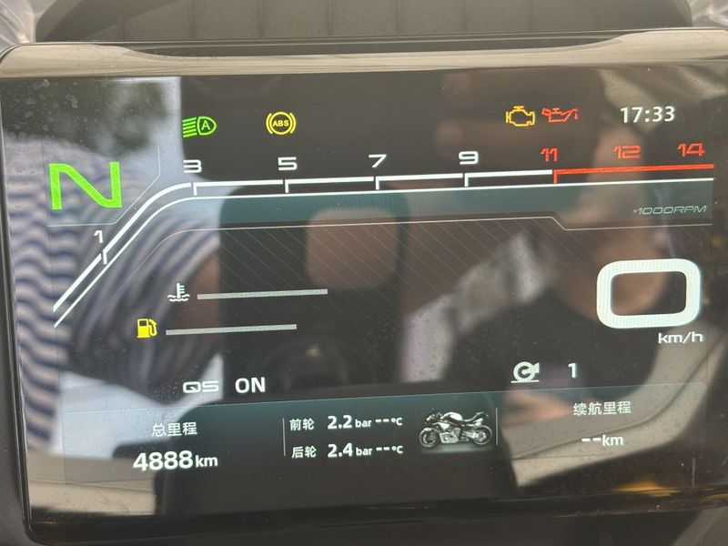 二手春风750SR-S