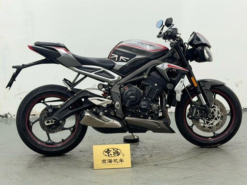 二手凯旋Street Triple 765