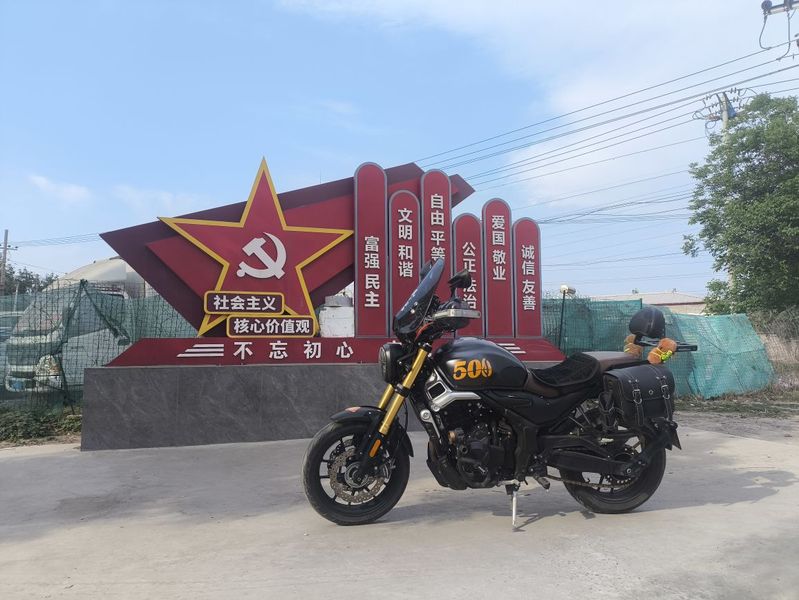 二手无极500AC