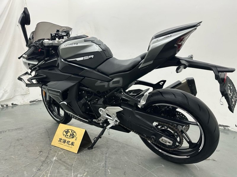 二手春风450SR