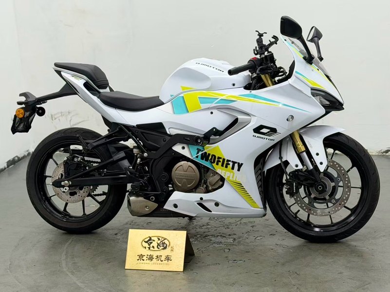 二手QJMOTOR赛250