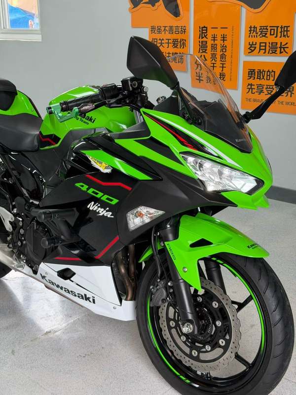 二手川崎Ninja 400