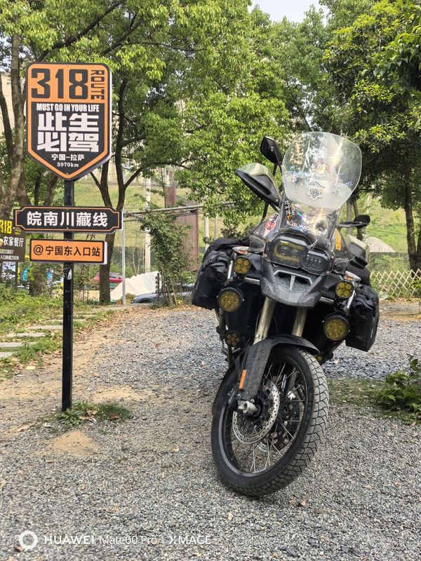 二手宝马F 800 GS