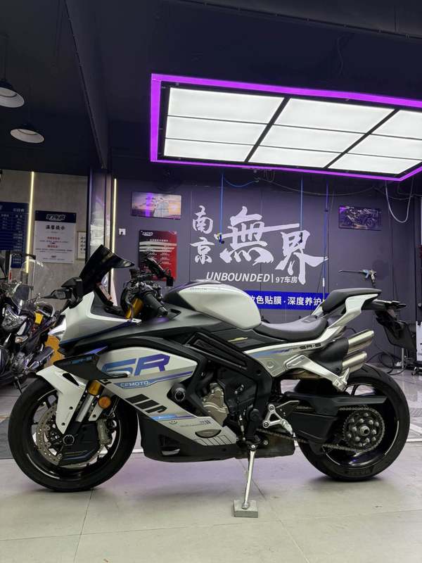 二手春风750SR-S