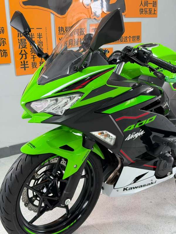 二手川崎Ninja 400