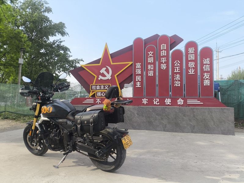 二手无极500AC