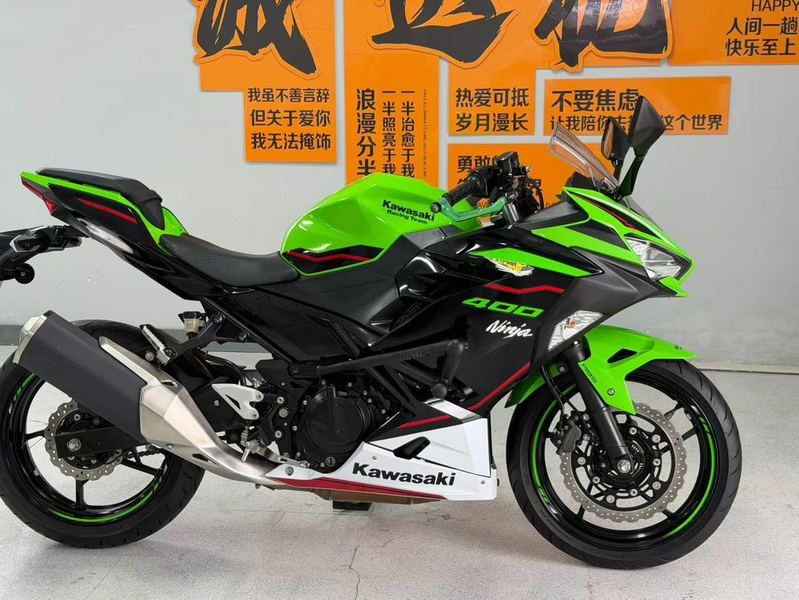 二手川崎Ninja 400
