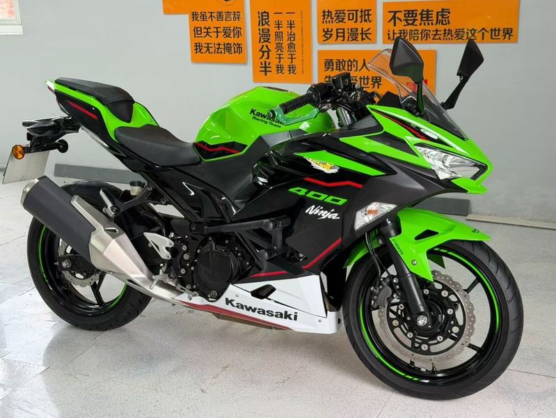 二手川崎Ninja 400