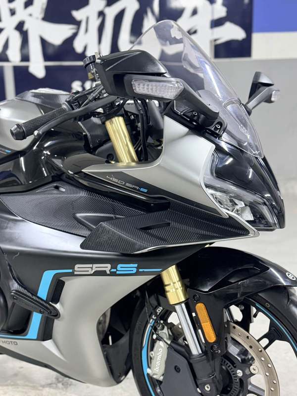 二手春风450SR