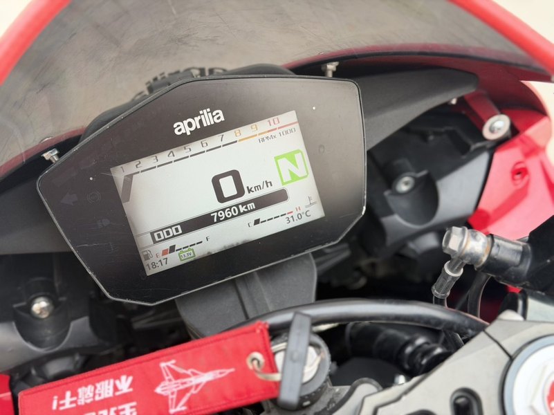 二手宗申阿普利亚GPR250R