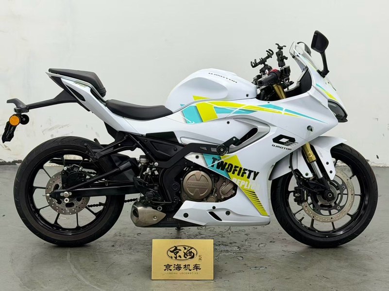 二手QJMOTOR赛250