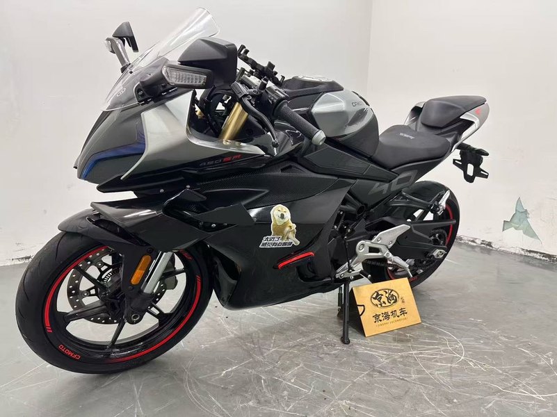 二手春风450SR